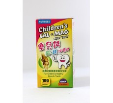 美國樂兒鈣鈣+鎂咀嚼片 100粒